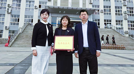 祝贺中心荣获武汉轻工大学优秀校外教学点荣誉称号