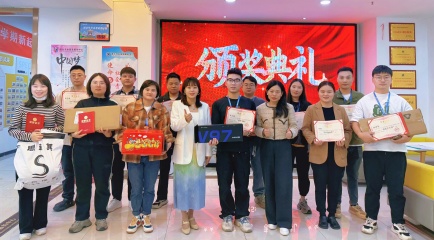 “最美电脑大赛” 颁奖典礼圆满落幕，精彩瞬间全回顾！