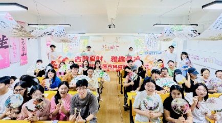 古风夏韵纳凉盛会圆满落幕——在慧航，与夏日古韵撞个满怀